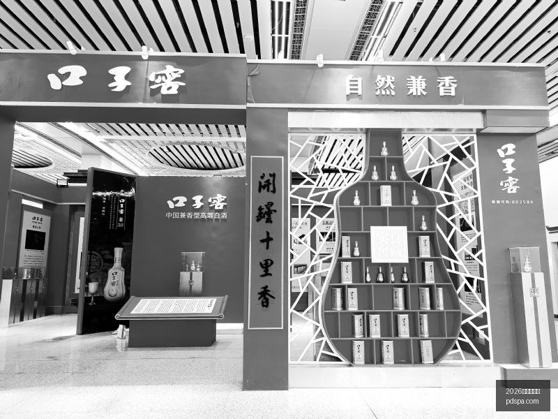 山东男篮官,外援班顿因,家庭原因推,2026百家乐论坛官网,2026百家乐论坛App,2026百家乐论坛下载,2026百家乐论坛网页版,2026百家乐论坛入口