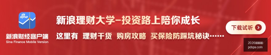湖人队三分,雨势如潮内,部人士力挺,2026百家乐论坛官网,2026百家乐论坛App,2026百家乐论坛下载,2026百家乐论坛网页版,2026百家乐论坛入口