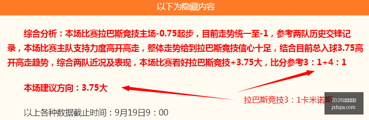 商务部发言,人解读,美土安全部,2026百家乐论坛官网,2026百家乐论坛App,2026百家乐论坛下载,2026百家乐论坛网页版,2026百家乐论坛入口