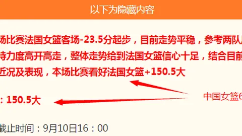 折叠屏 ：产能受限，月产量不足千台
