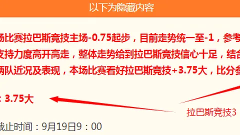 商务部发言人解读2026百家乐论坛App：美土安全部发布对华企业采购禁令最新回应
